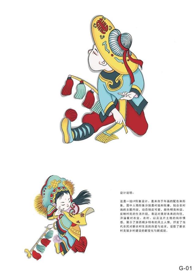 中國手藝網-麥秸畫成為文創(chuàng)產品,助力鄉(xiāng)村扶貧